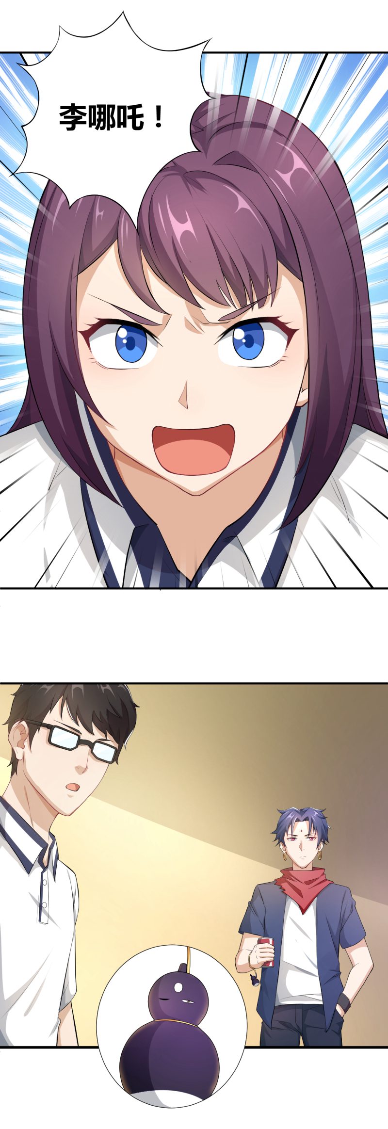 2