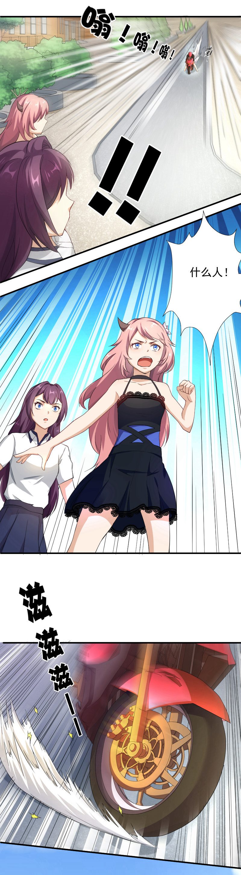 19