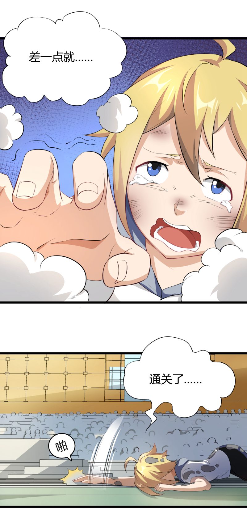 19
