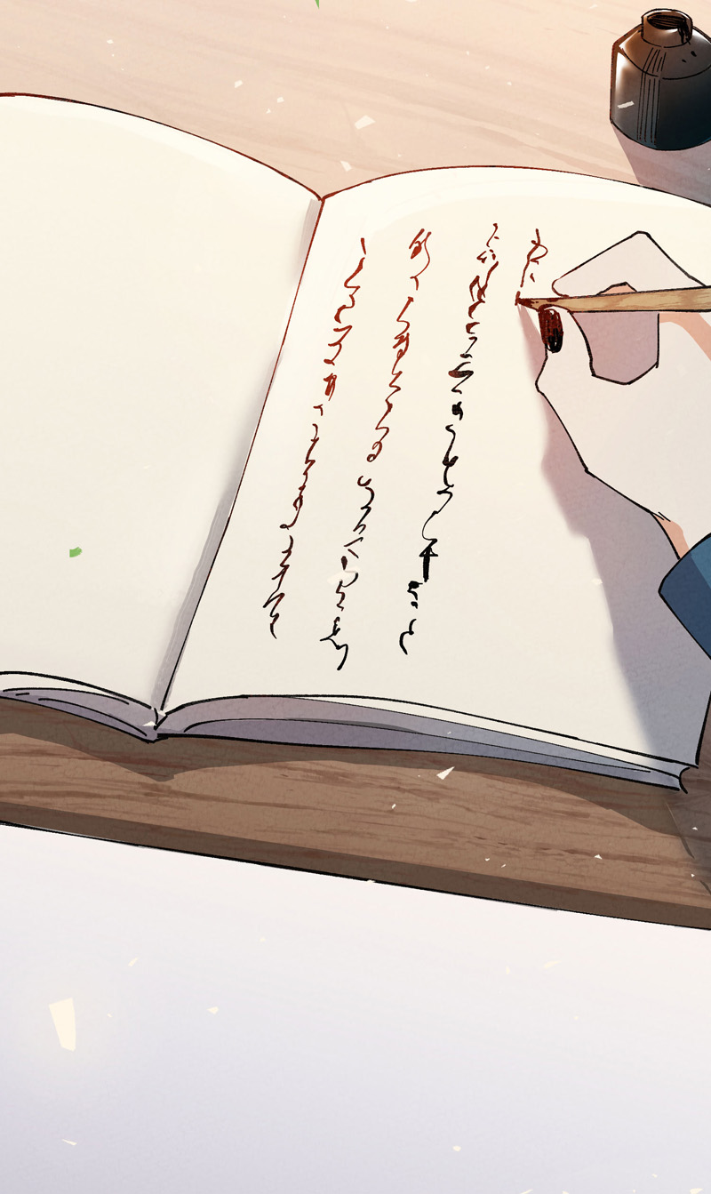 27