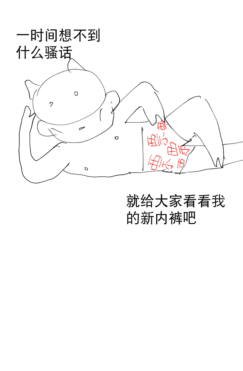 33