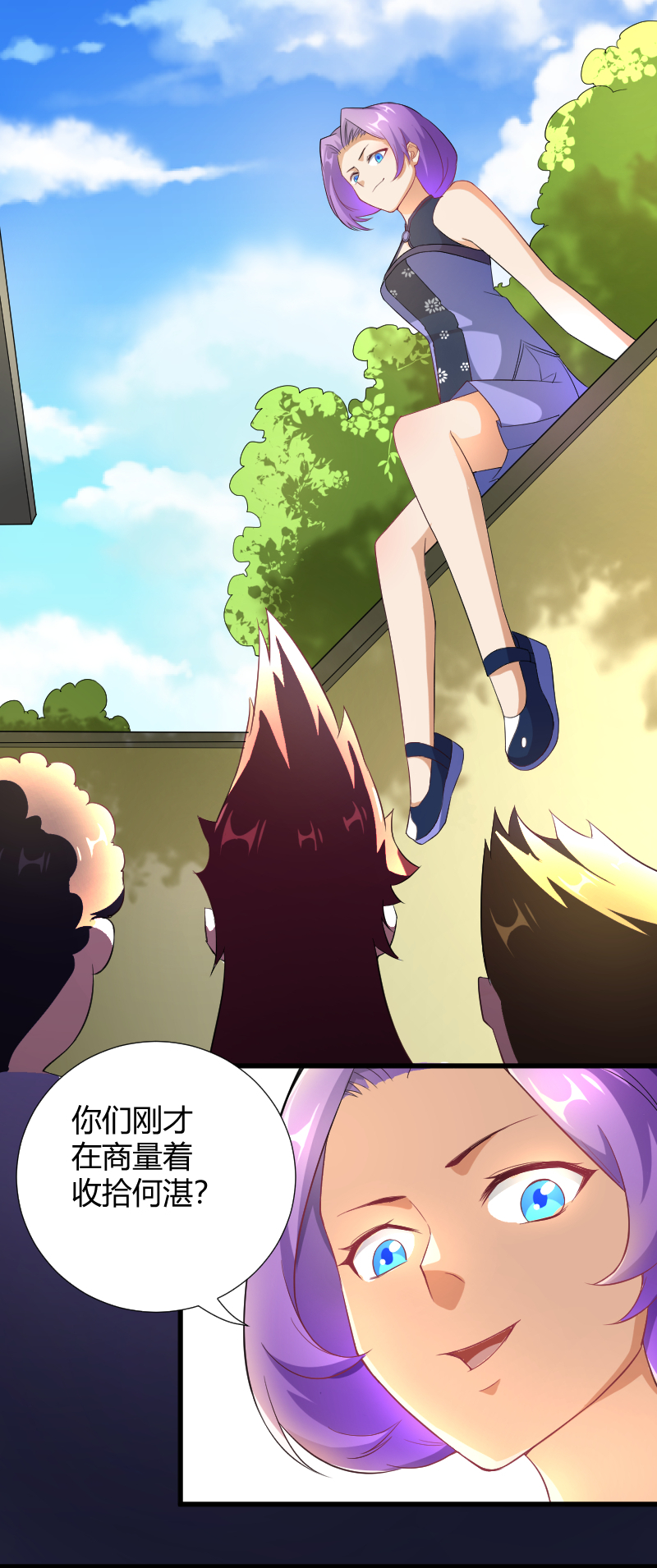 12