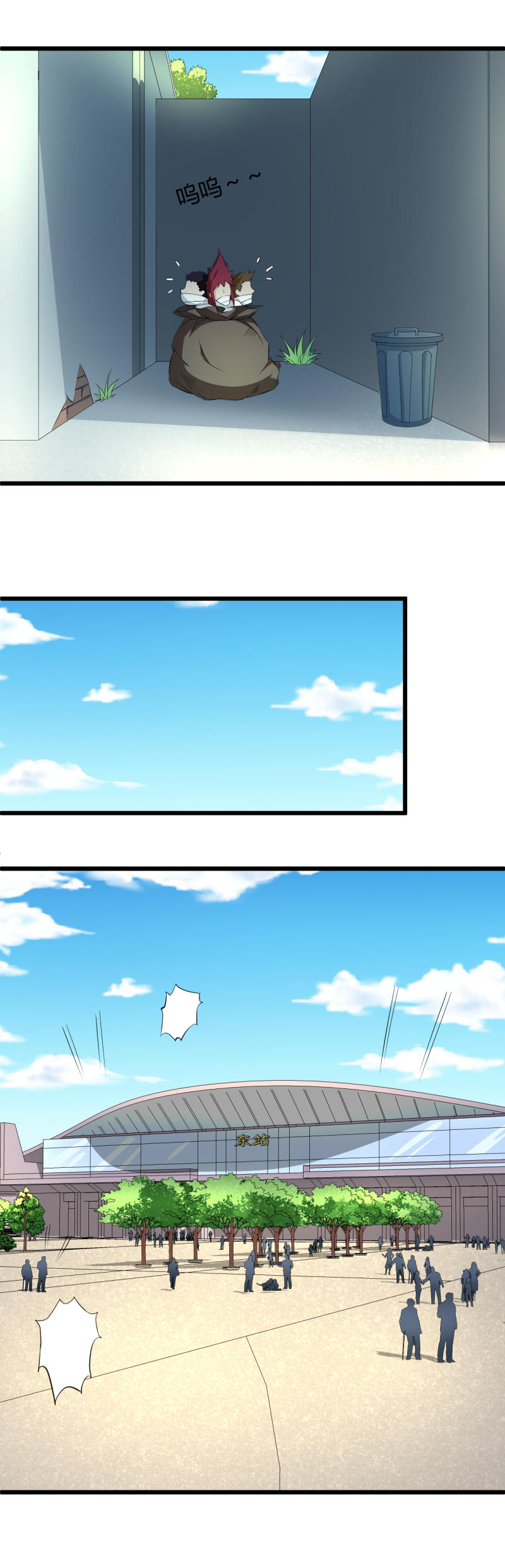 19