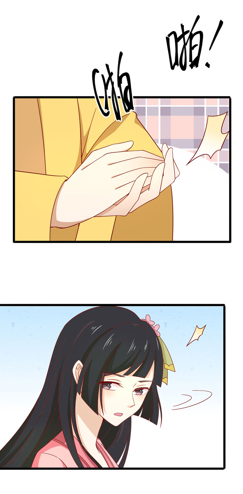 28