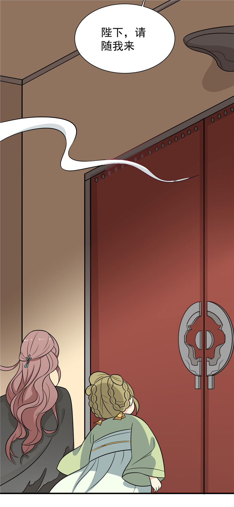 37