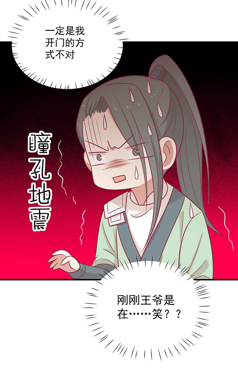 43