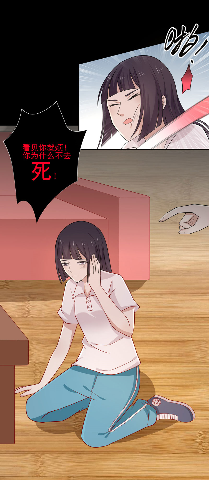 19