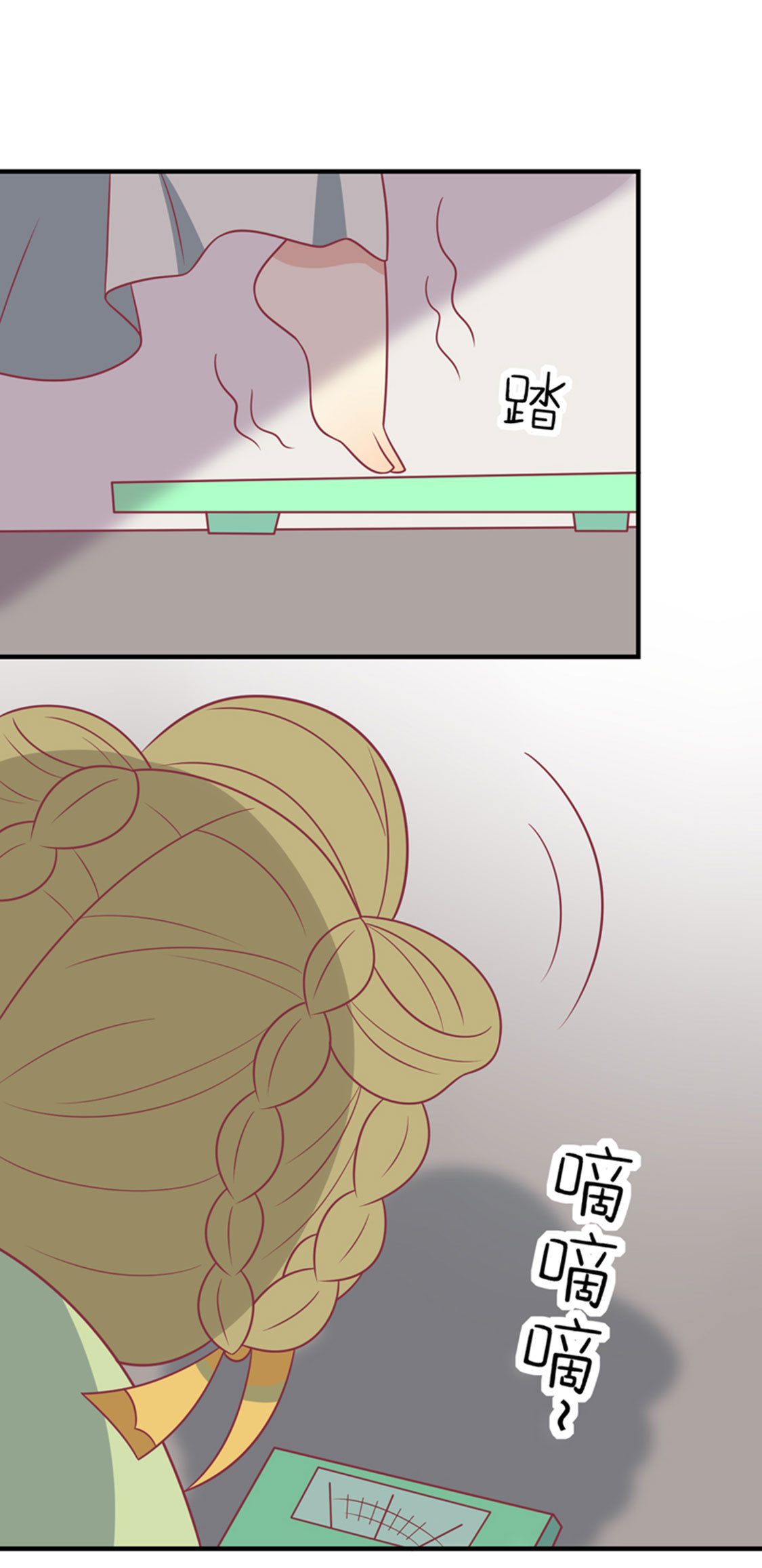 38
