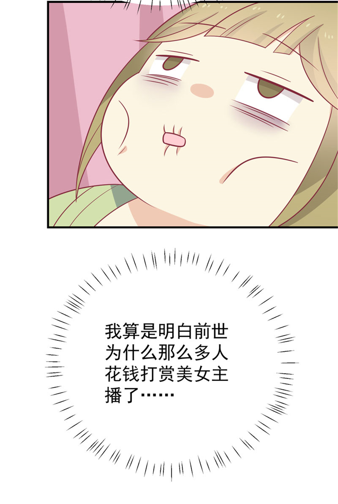 36