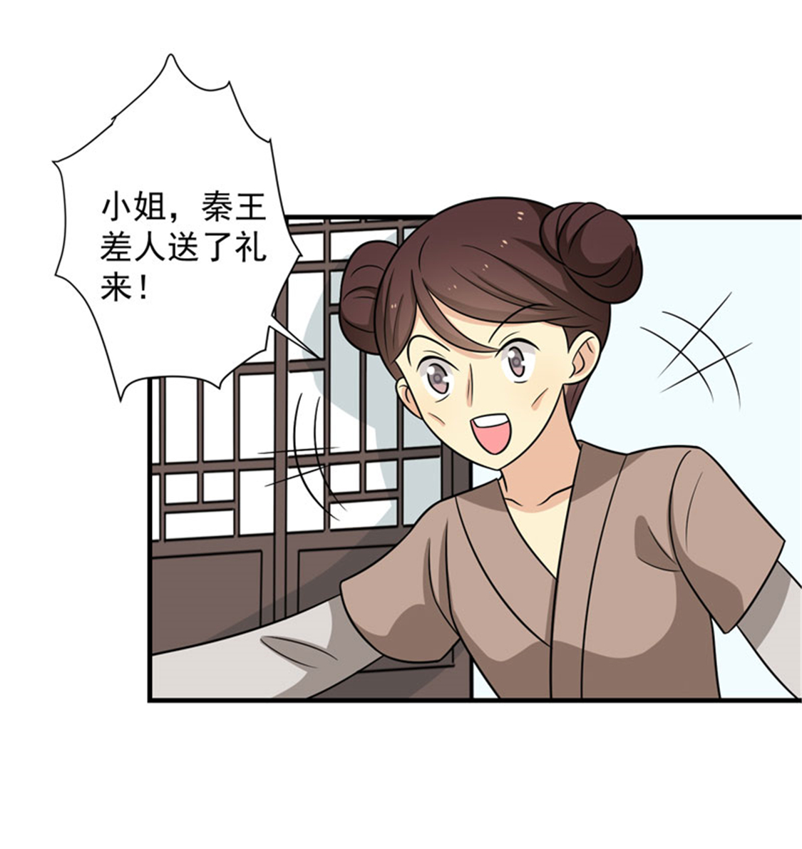 37