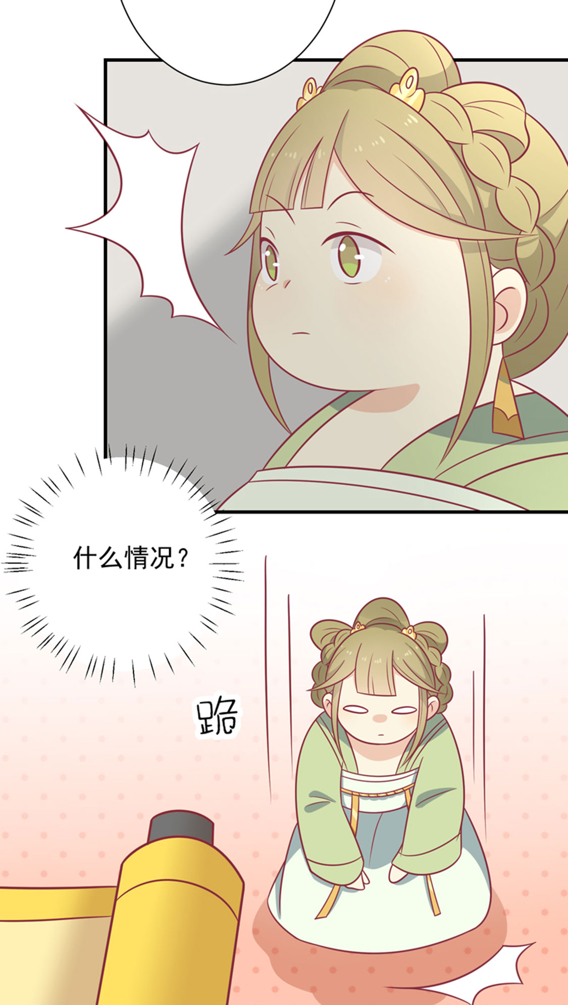 46