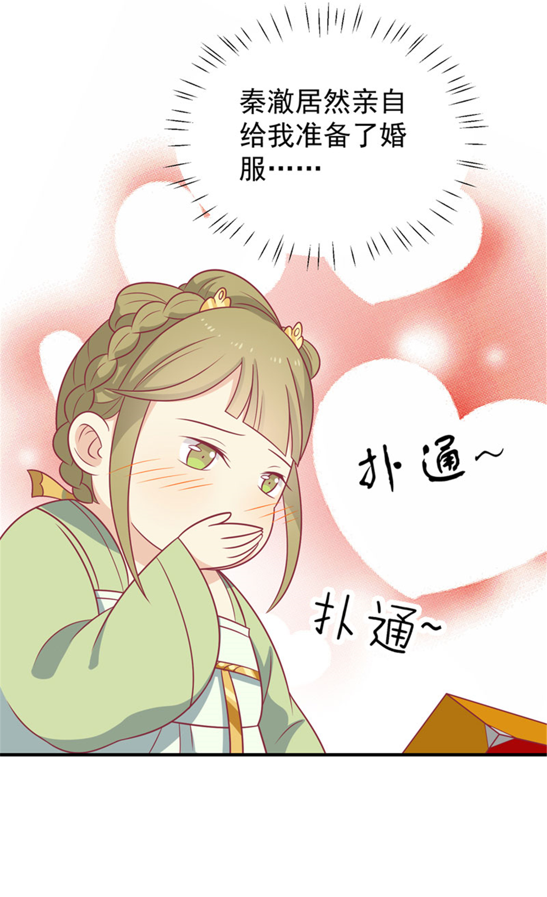 40