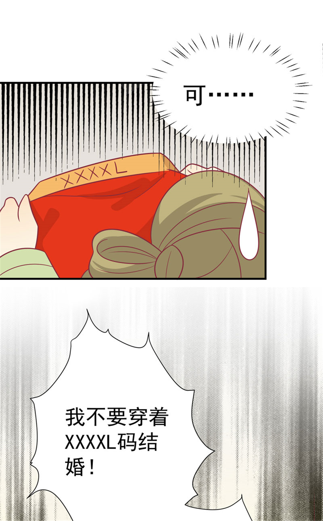 43