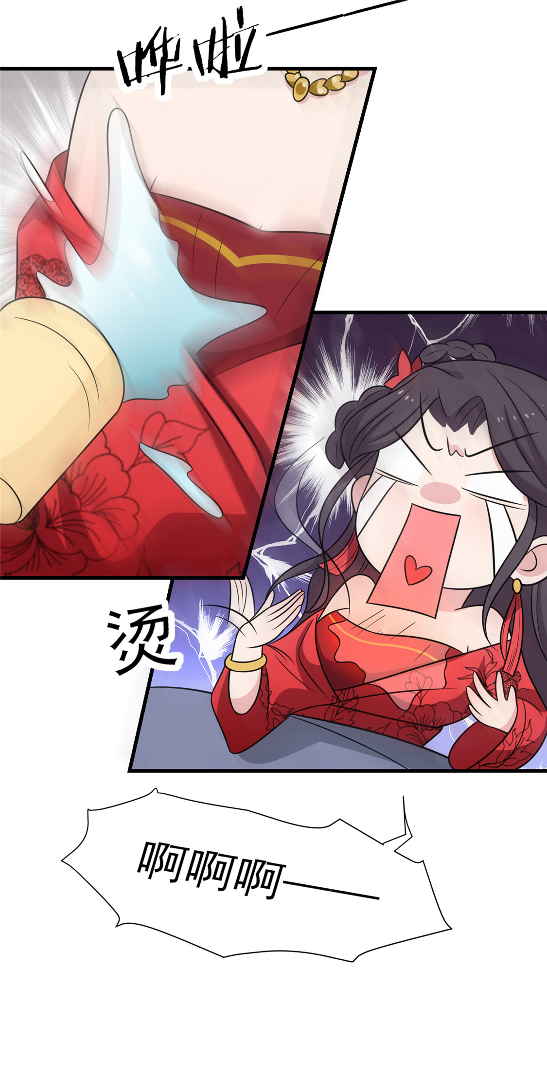 35