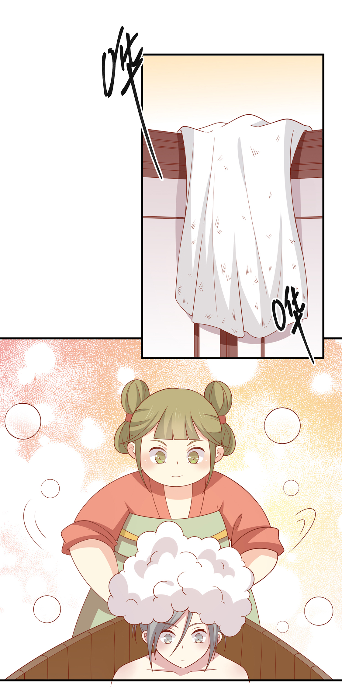 27