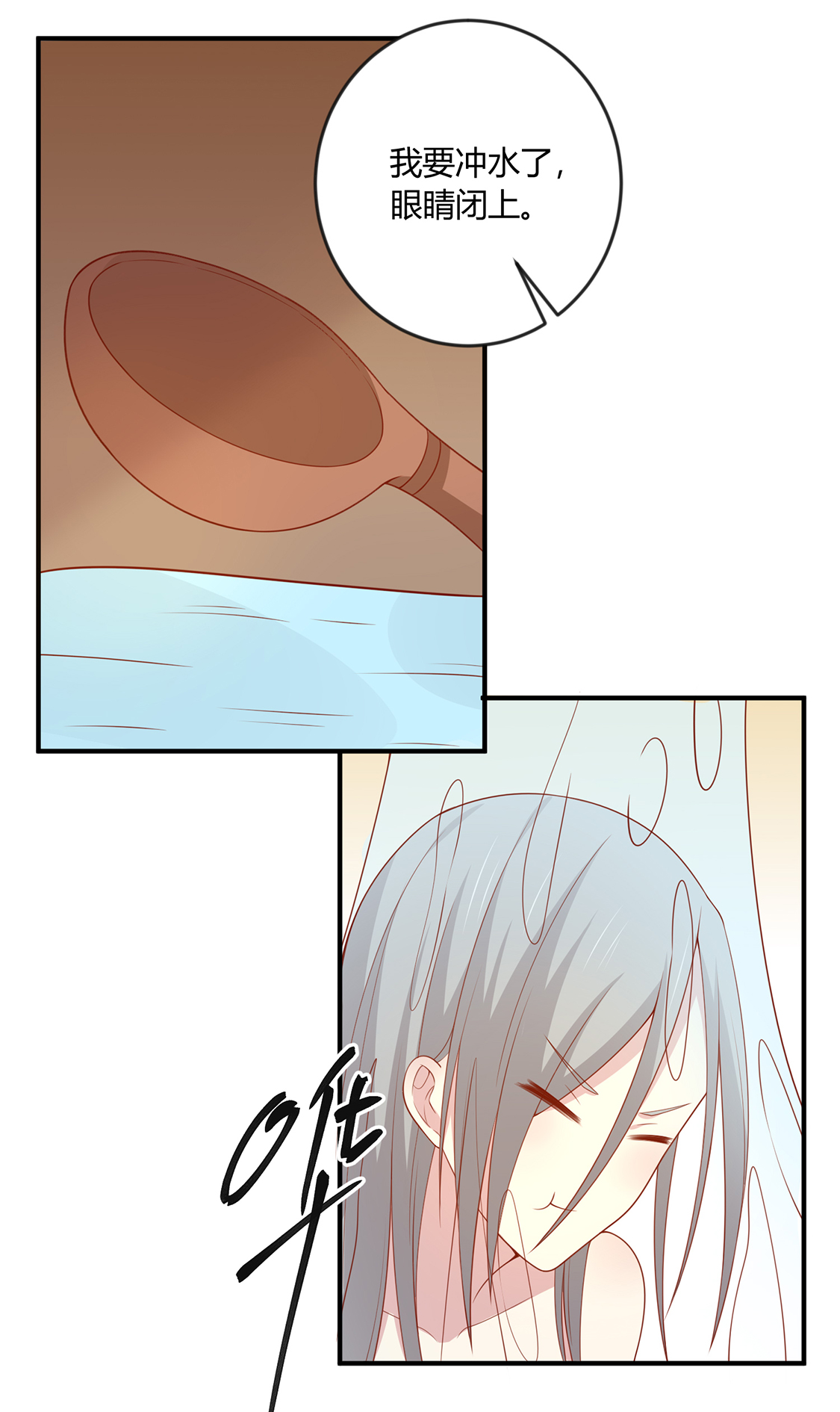28