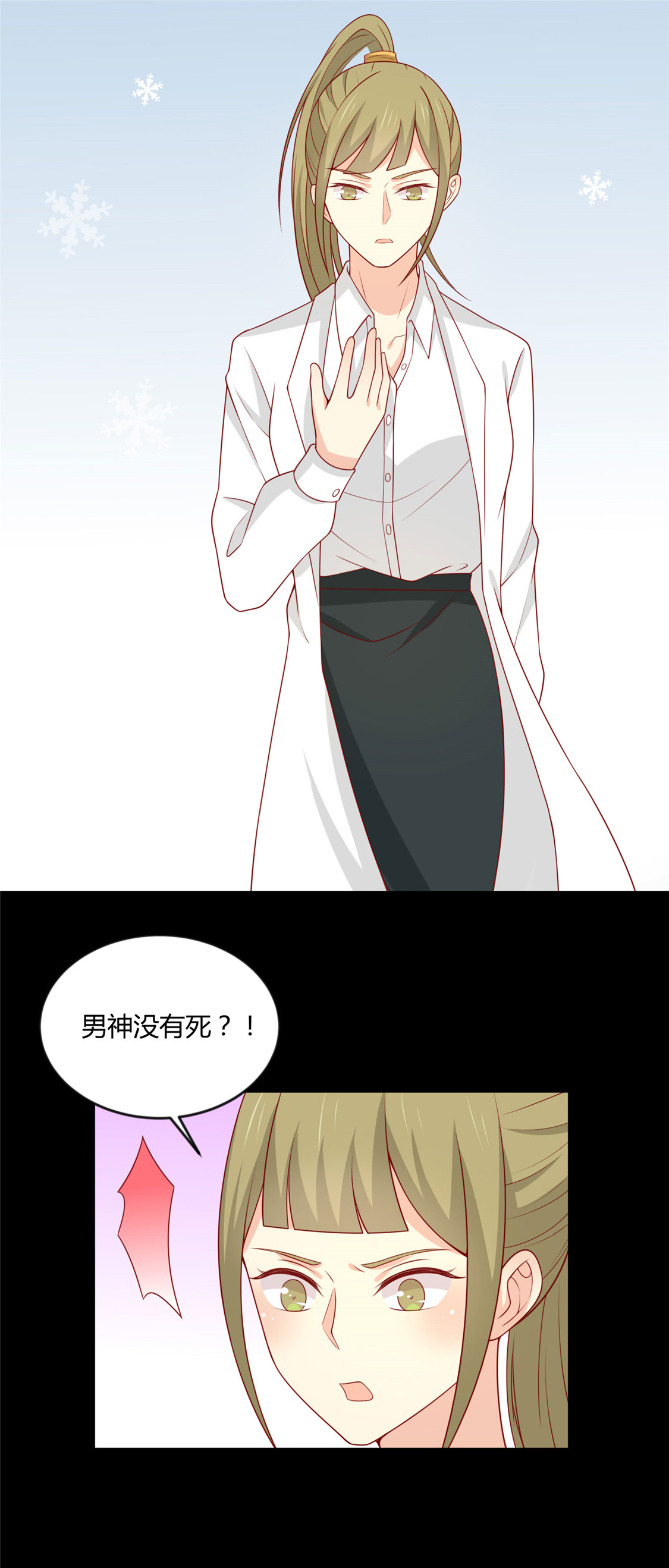 37