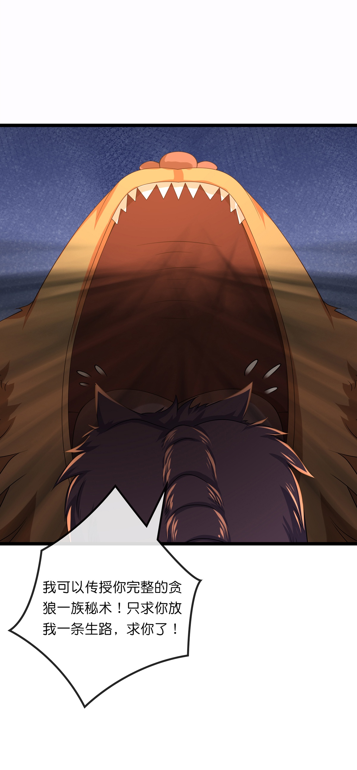 38