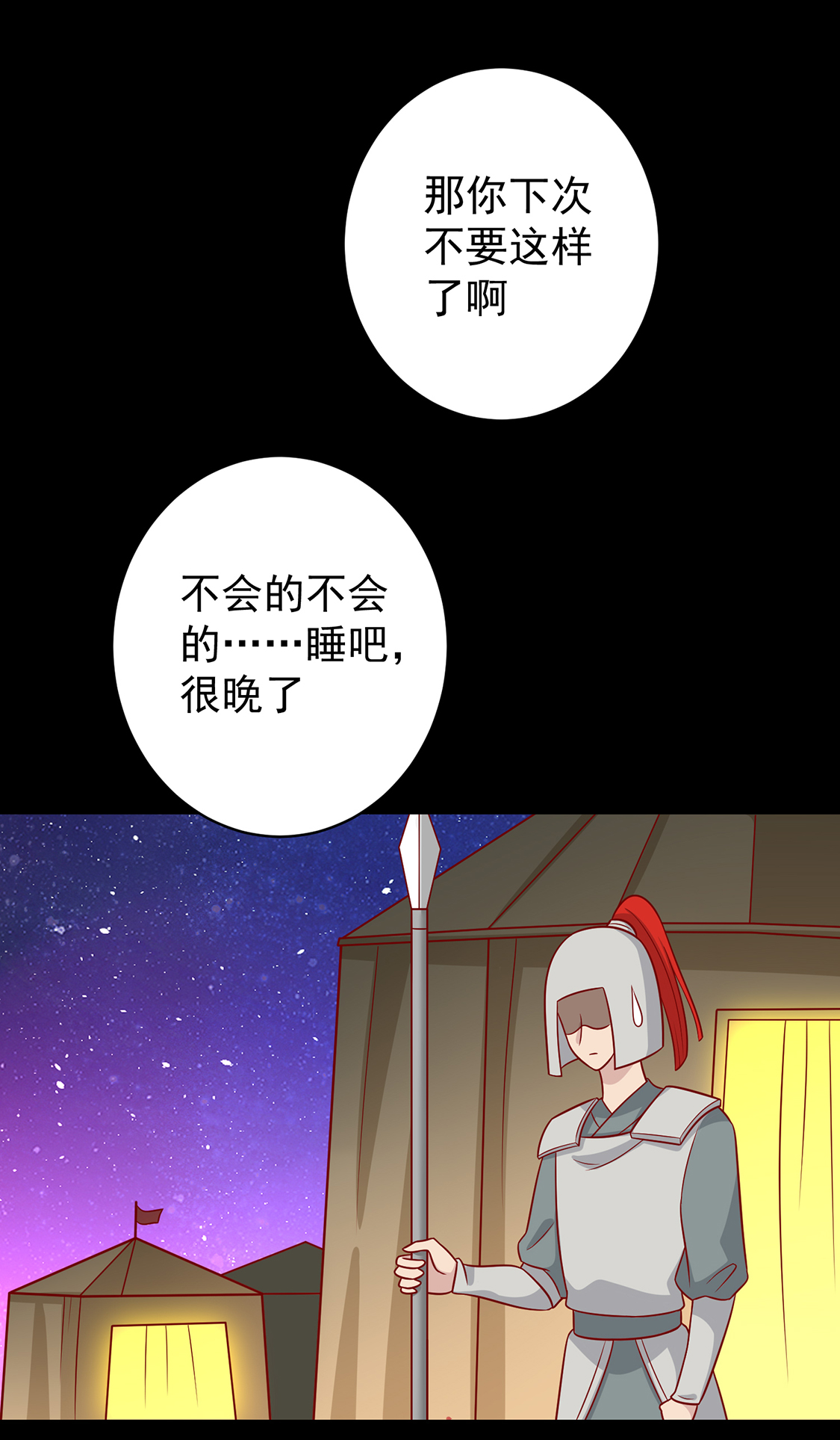 21