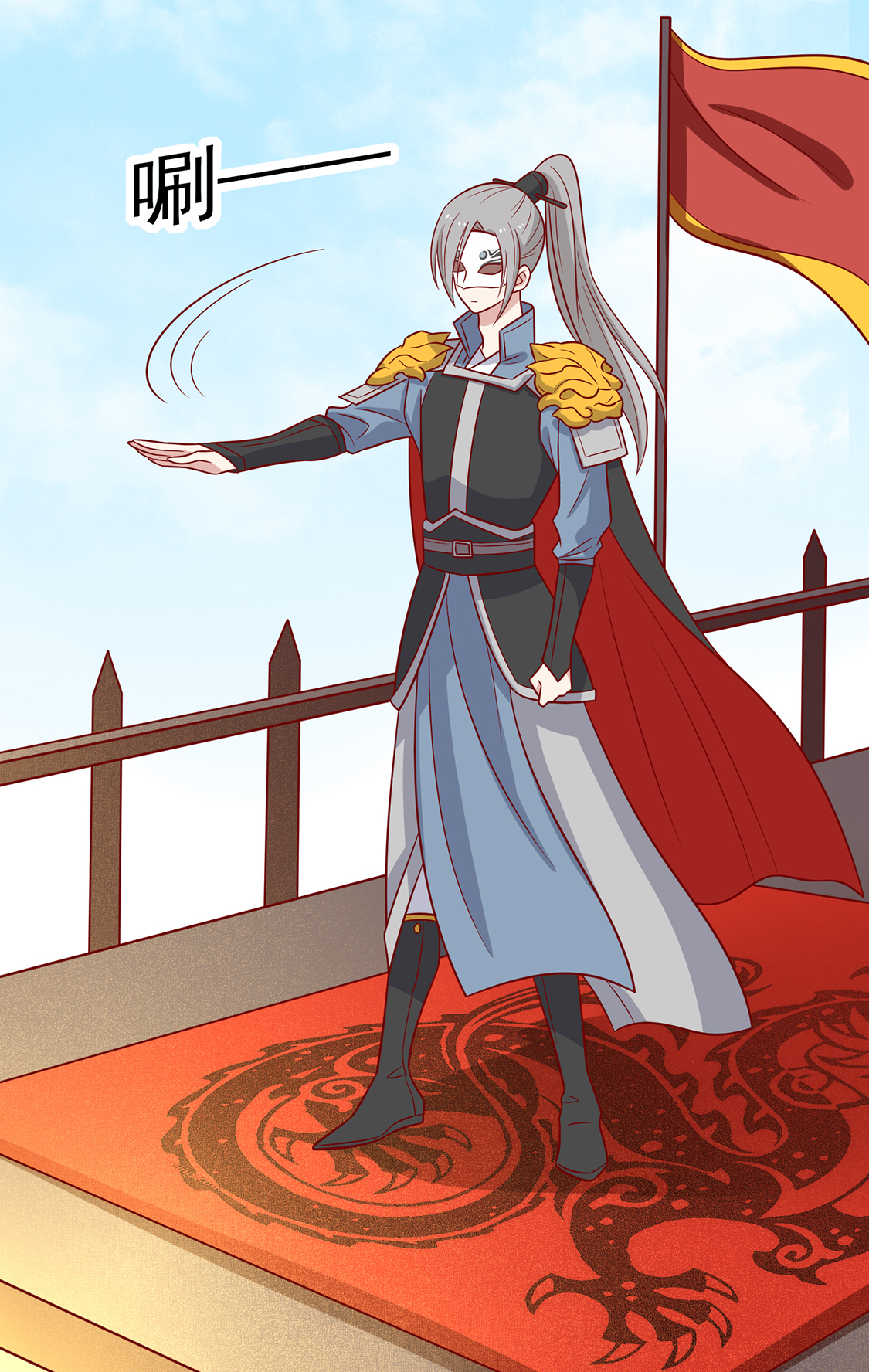 26