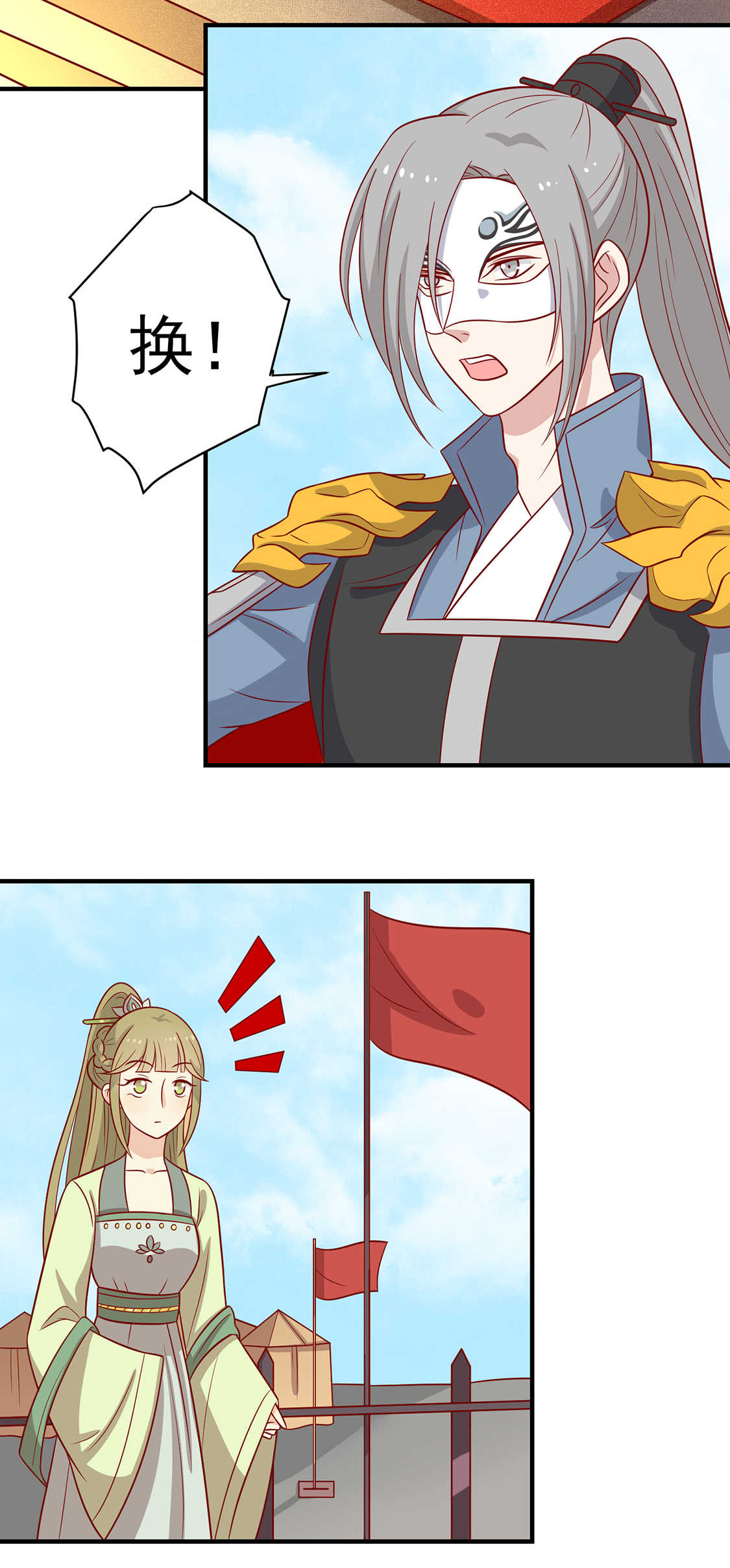 27