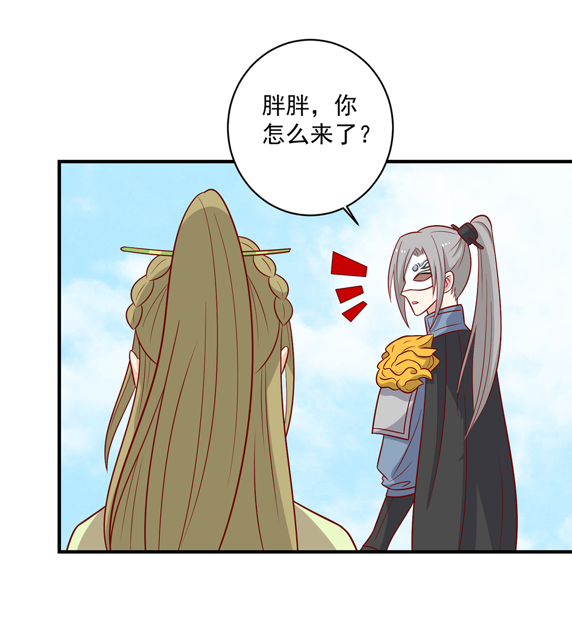 31