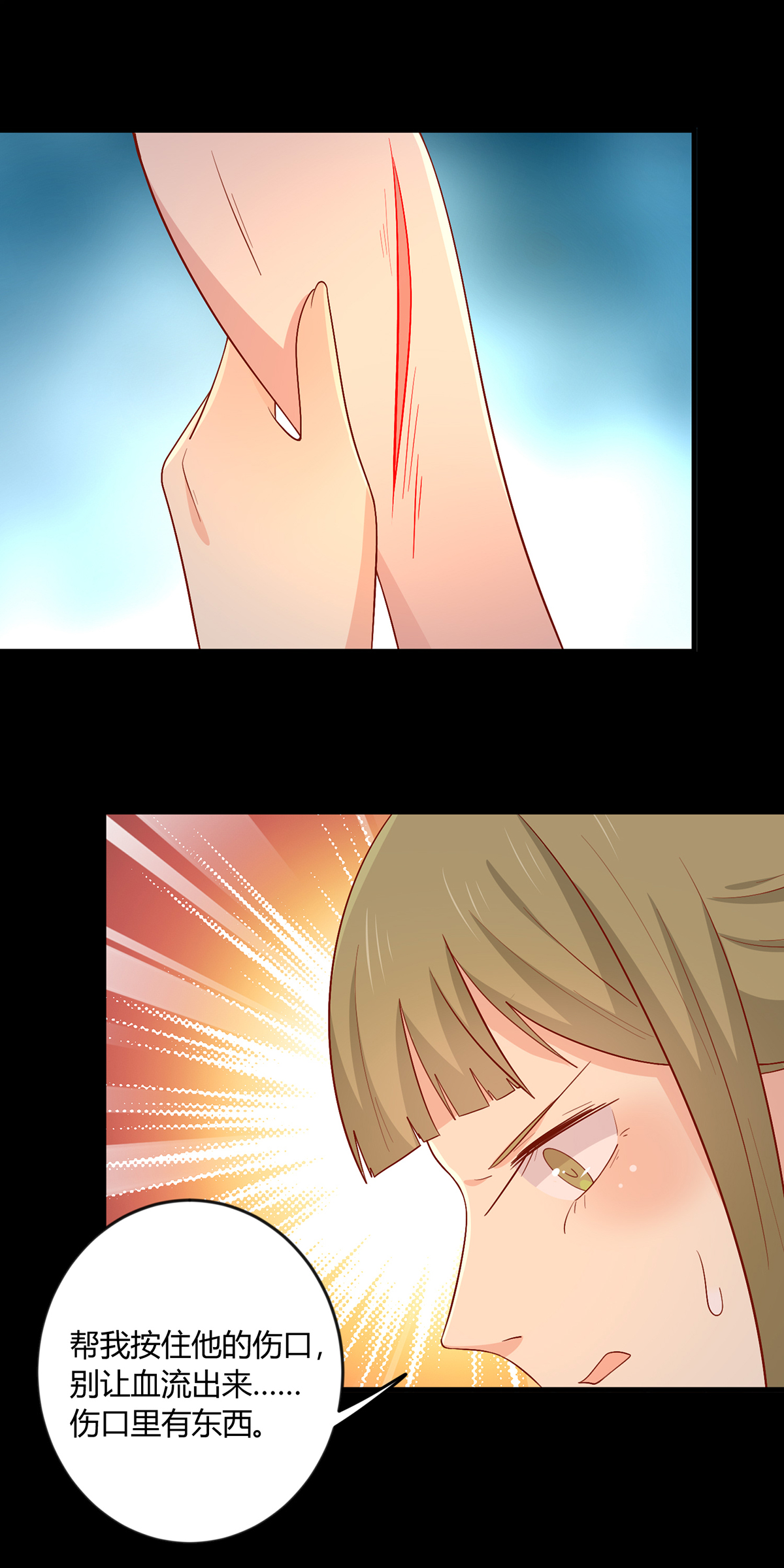 33