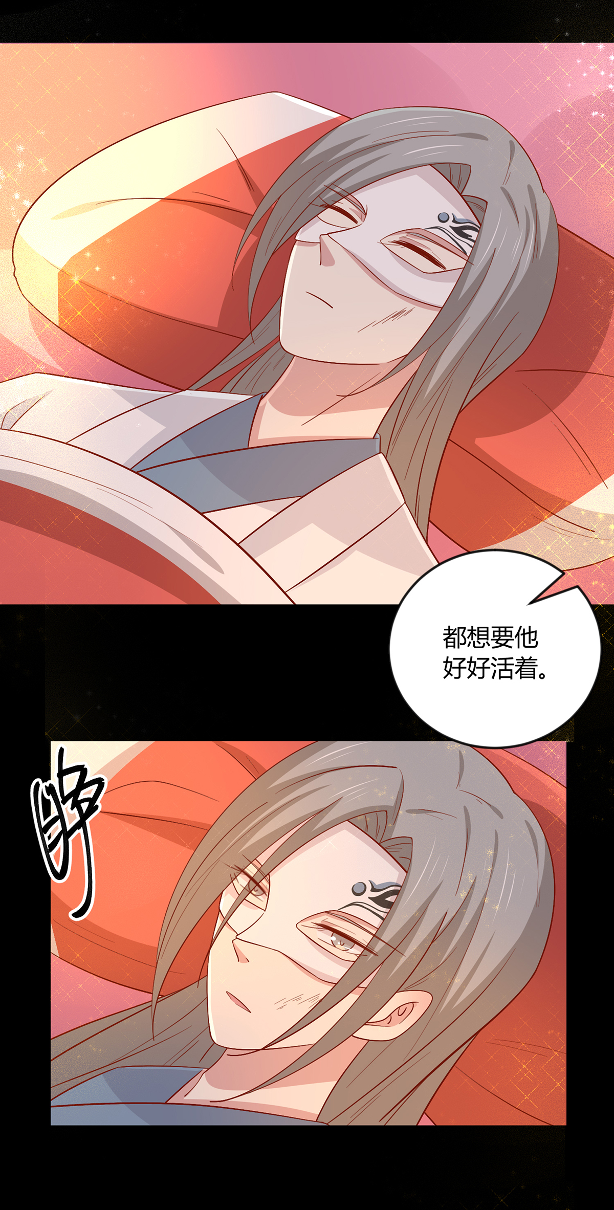 39
