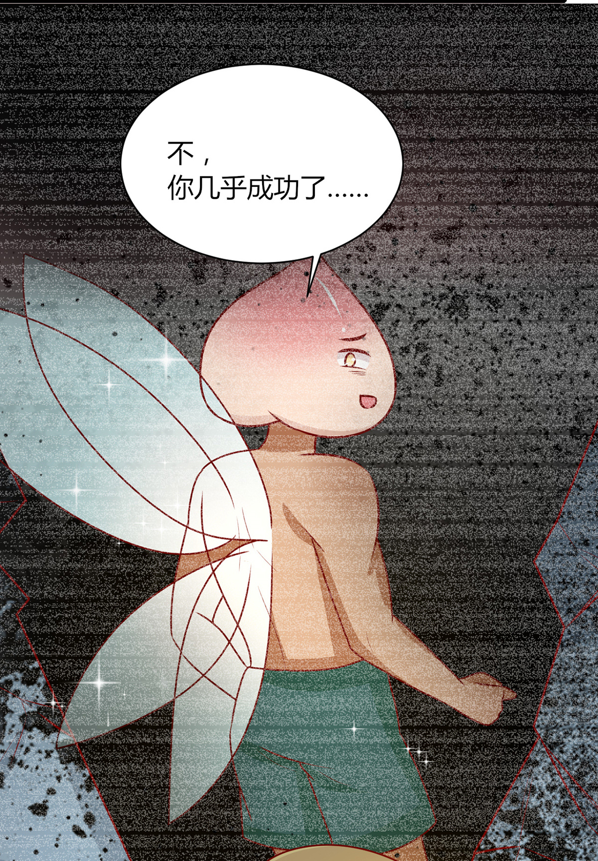 31