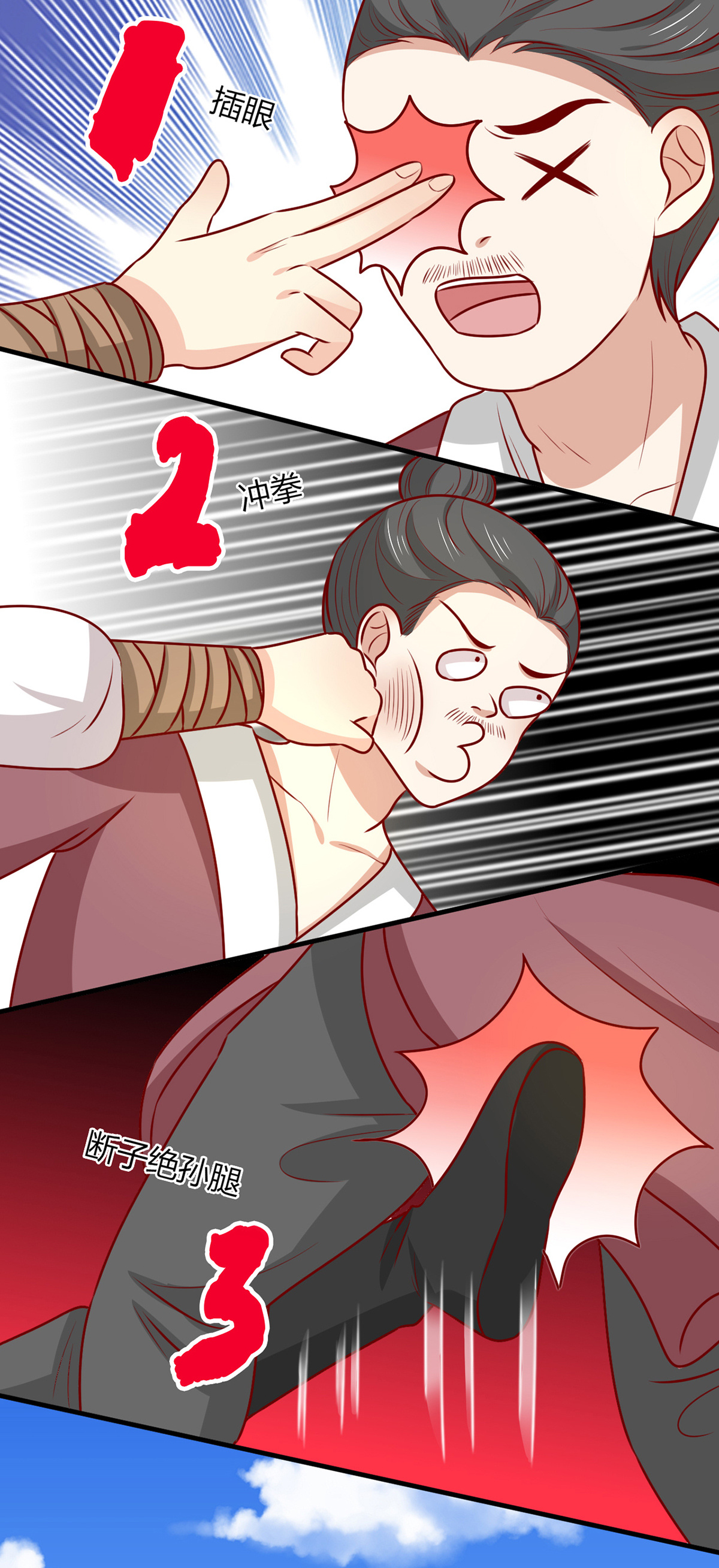 32