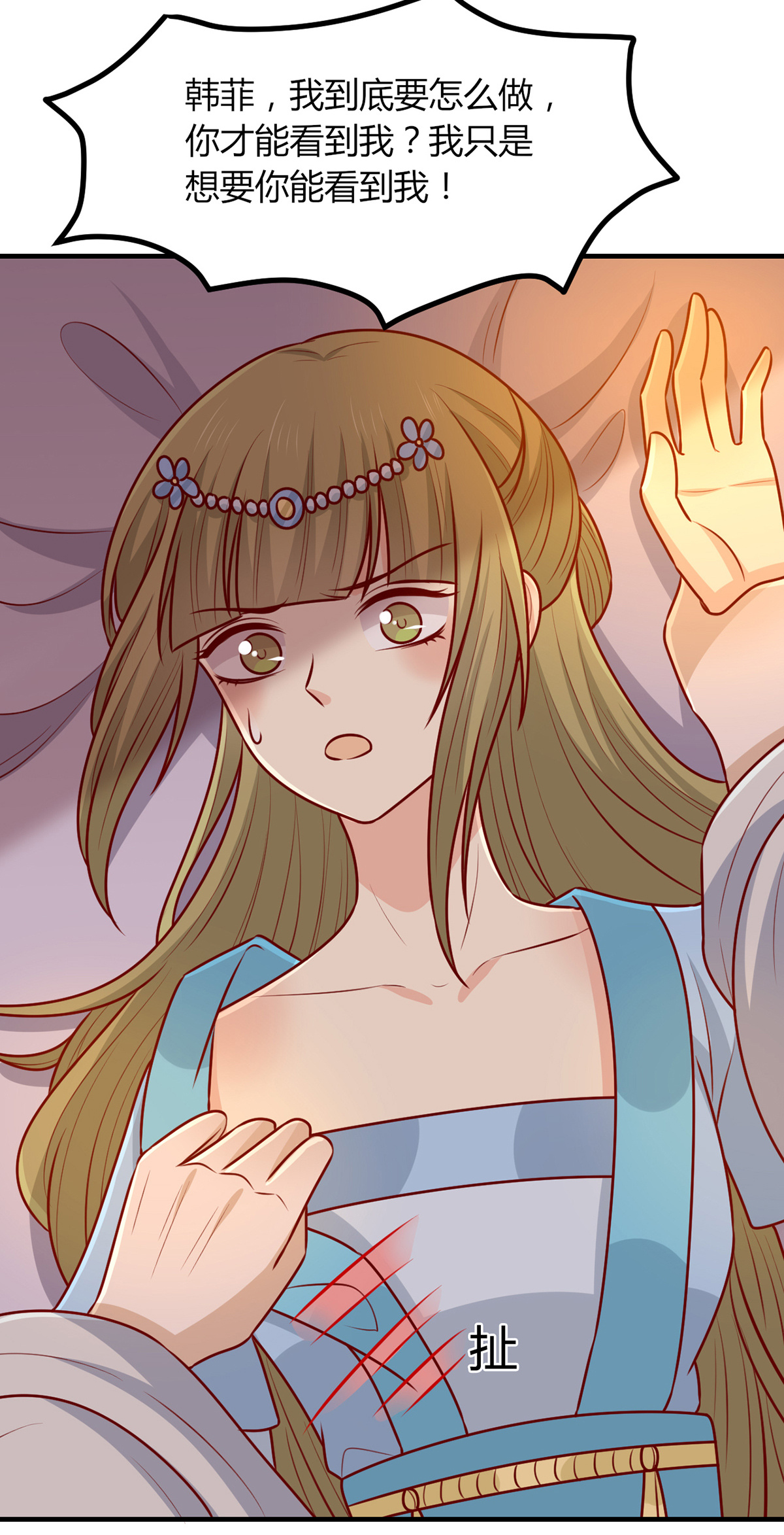 39