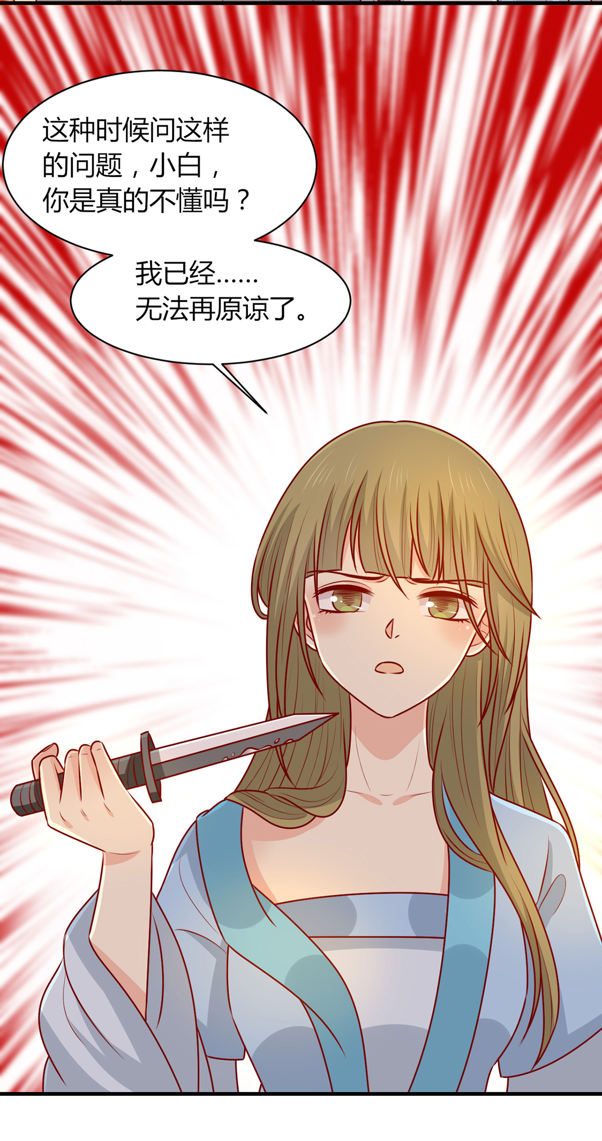 43