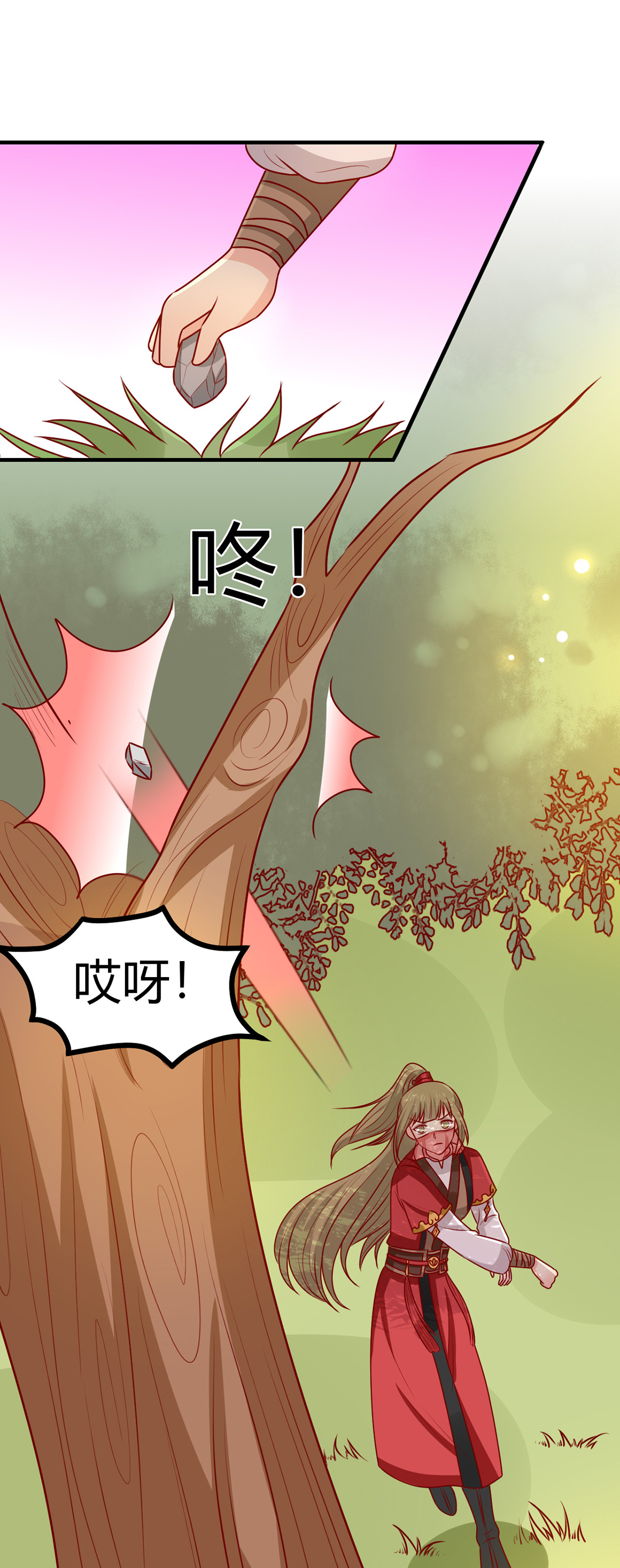 11