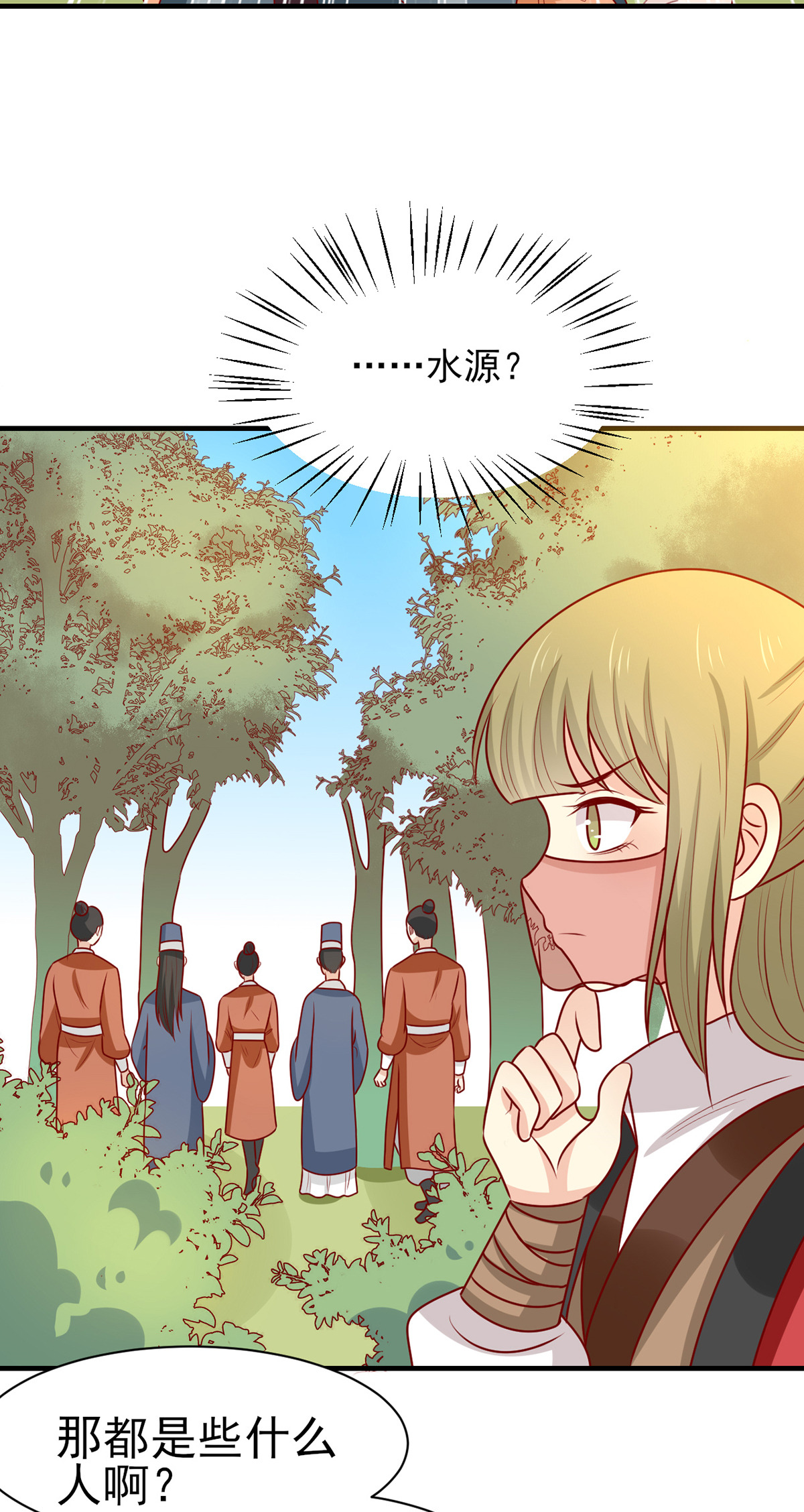 28