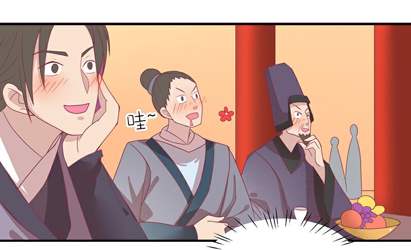 /template/pc/baozi/image/load.gif