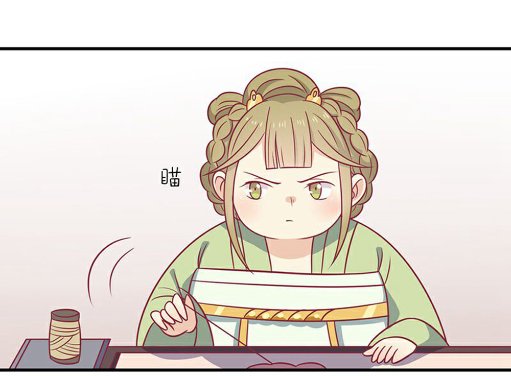 42