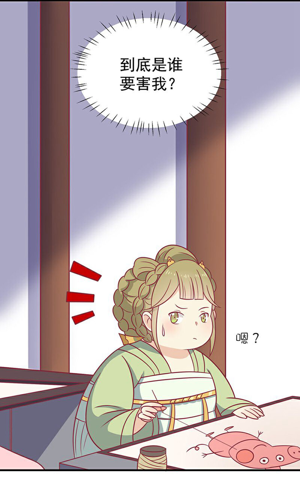 44