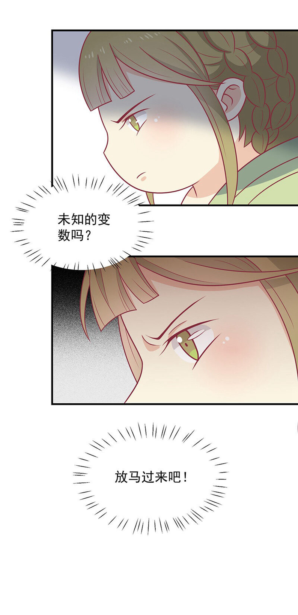 56
