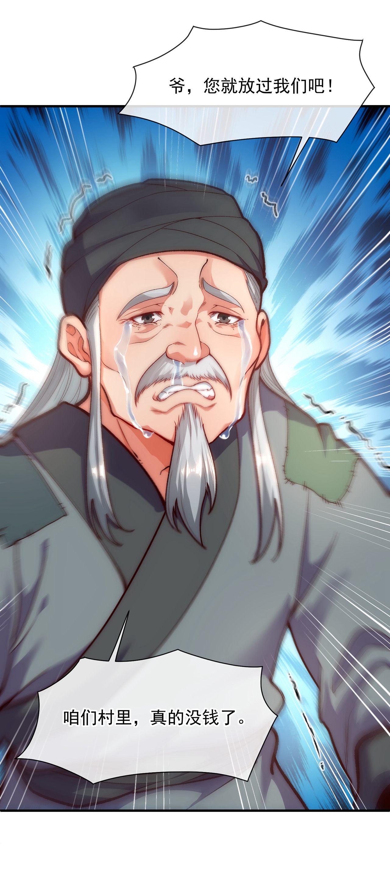 41