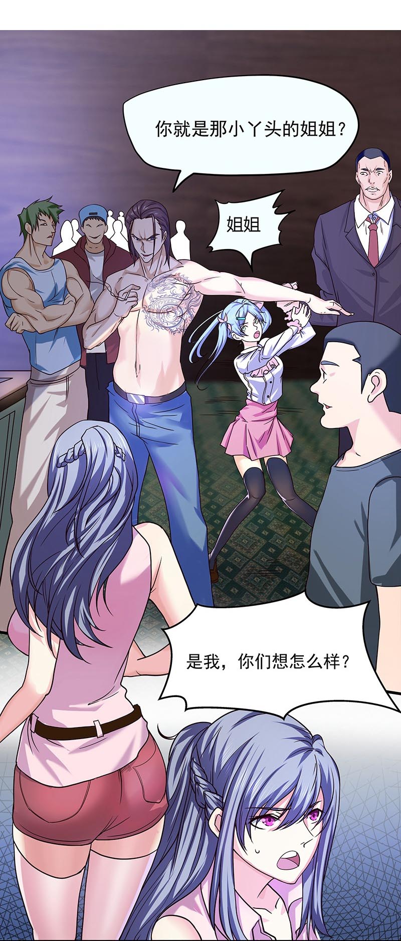 12