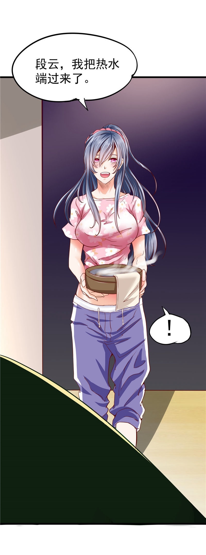 29