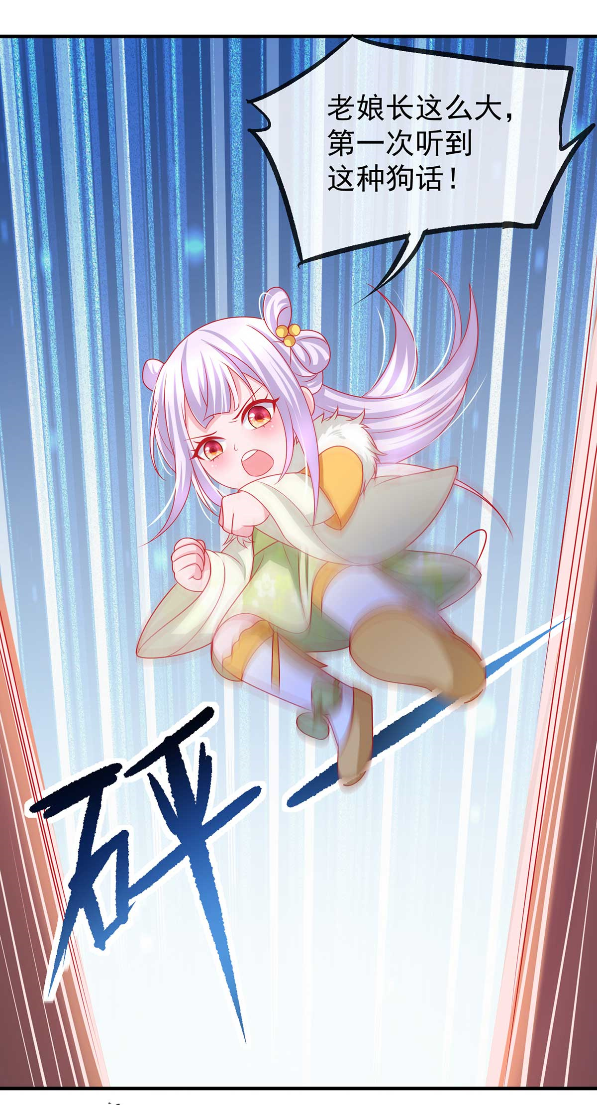 22
