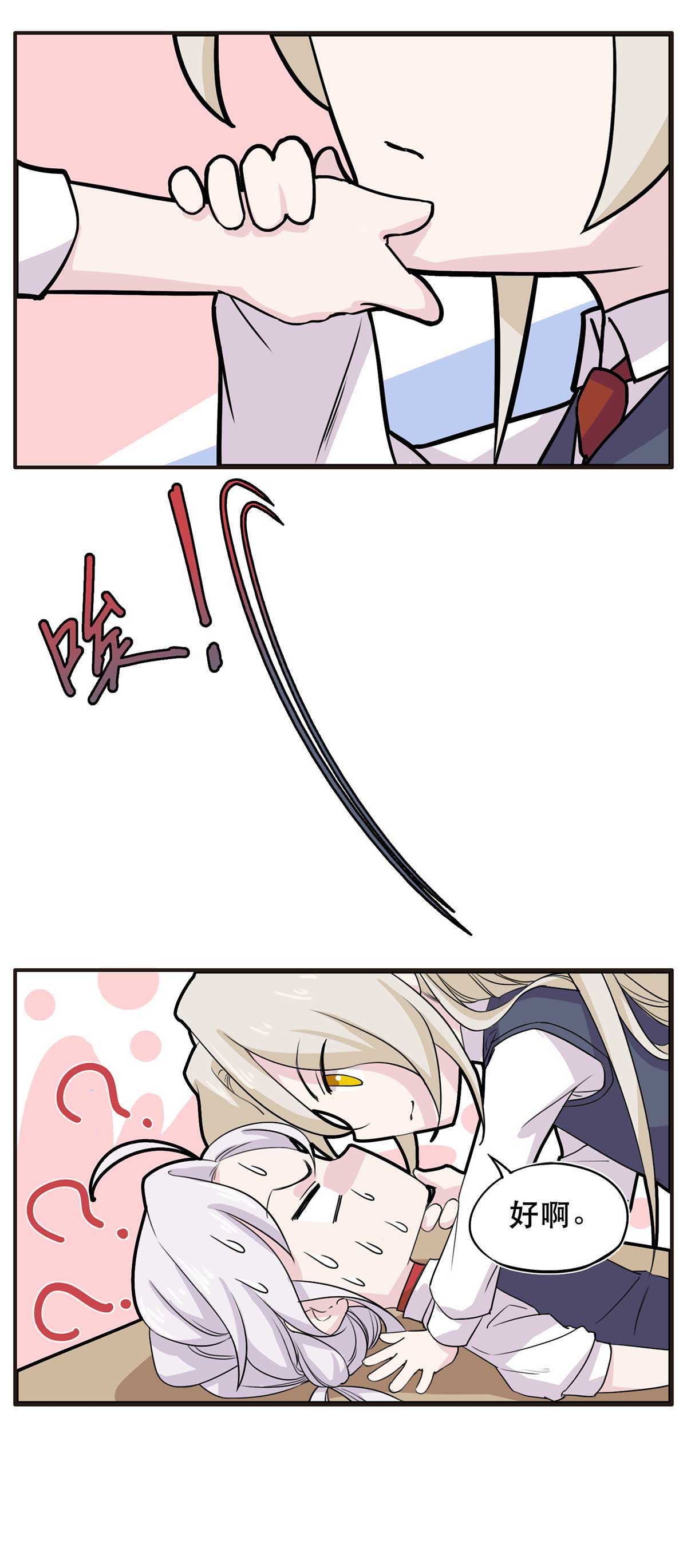 48