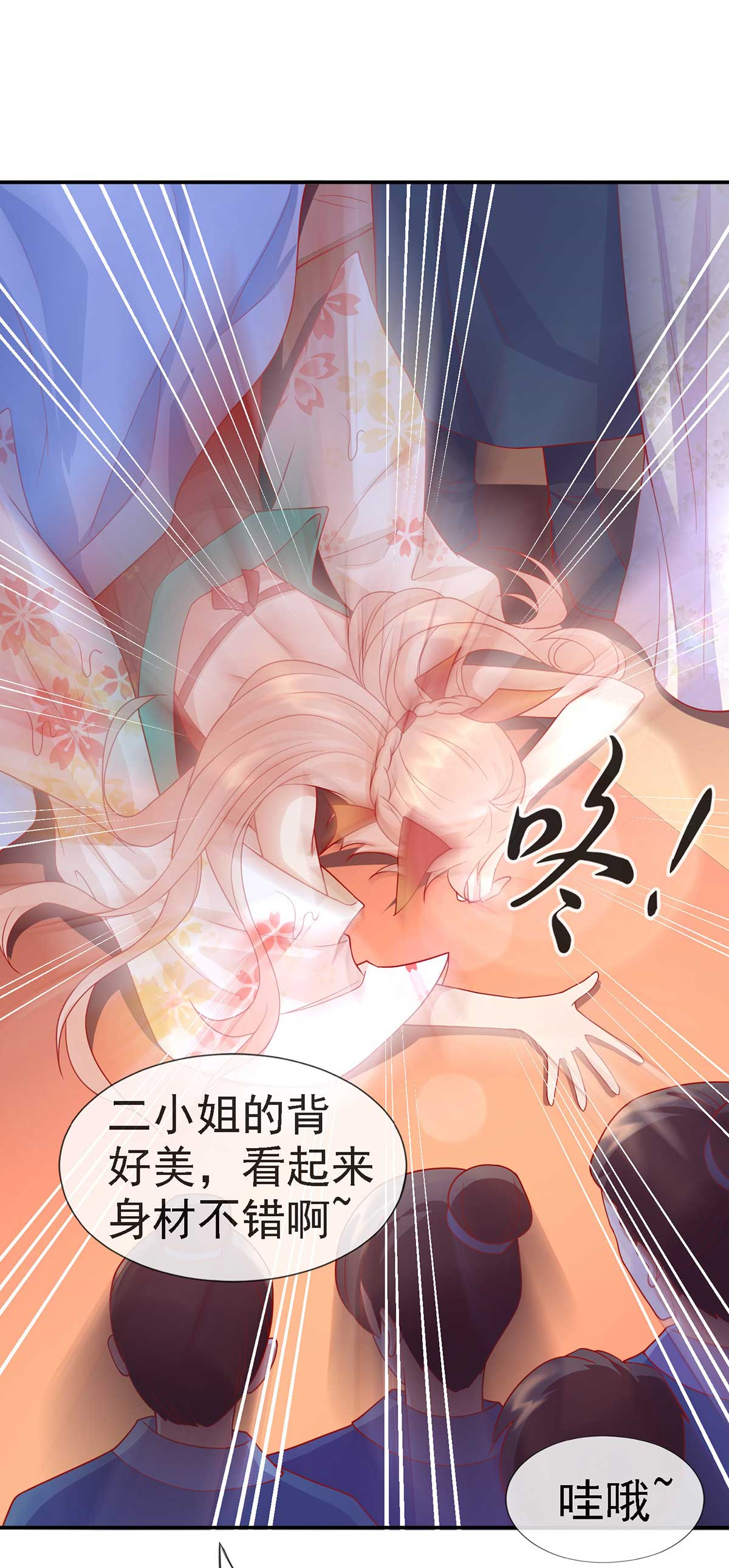 39