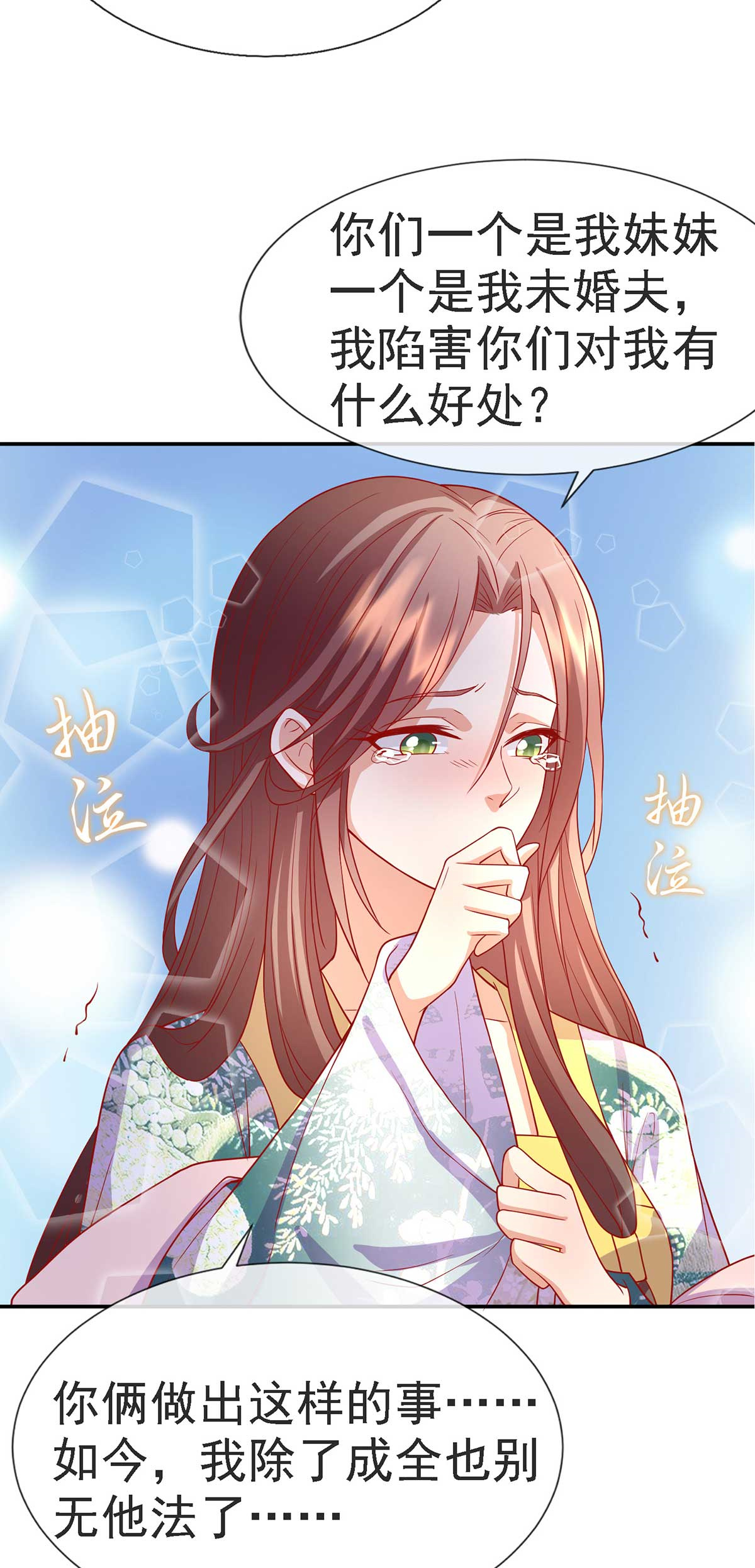 41