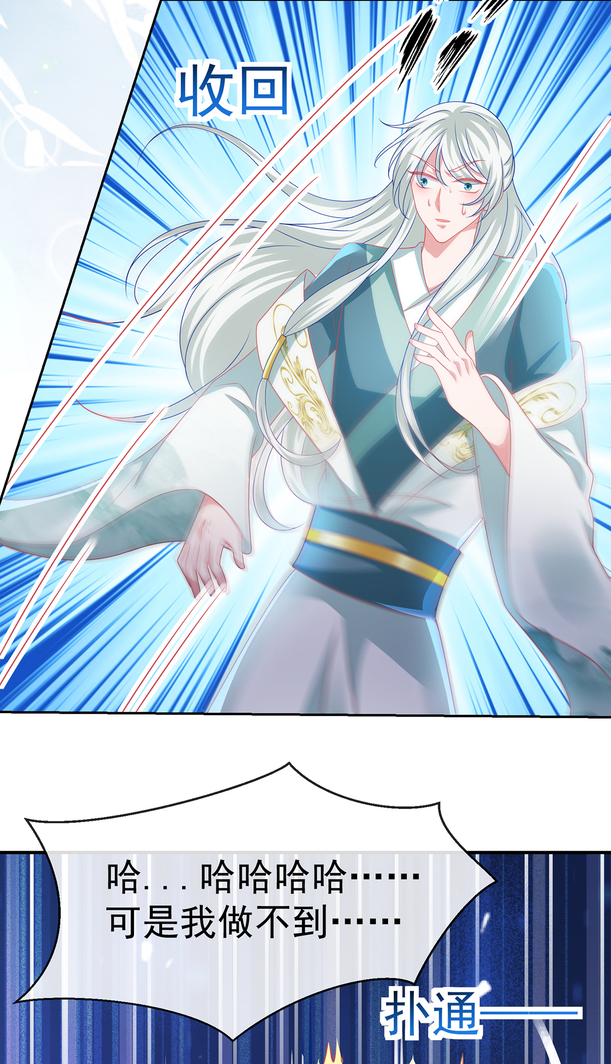 28