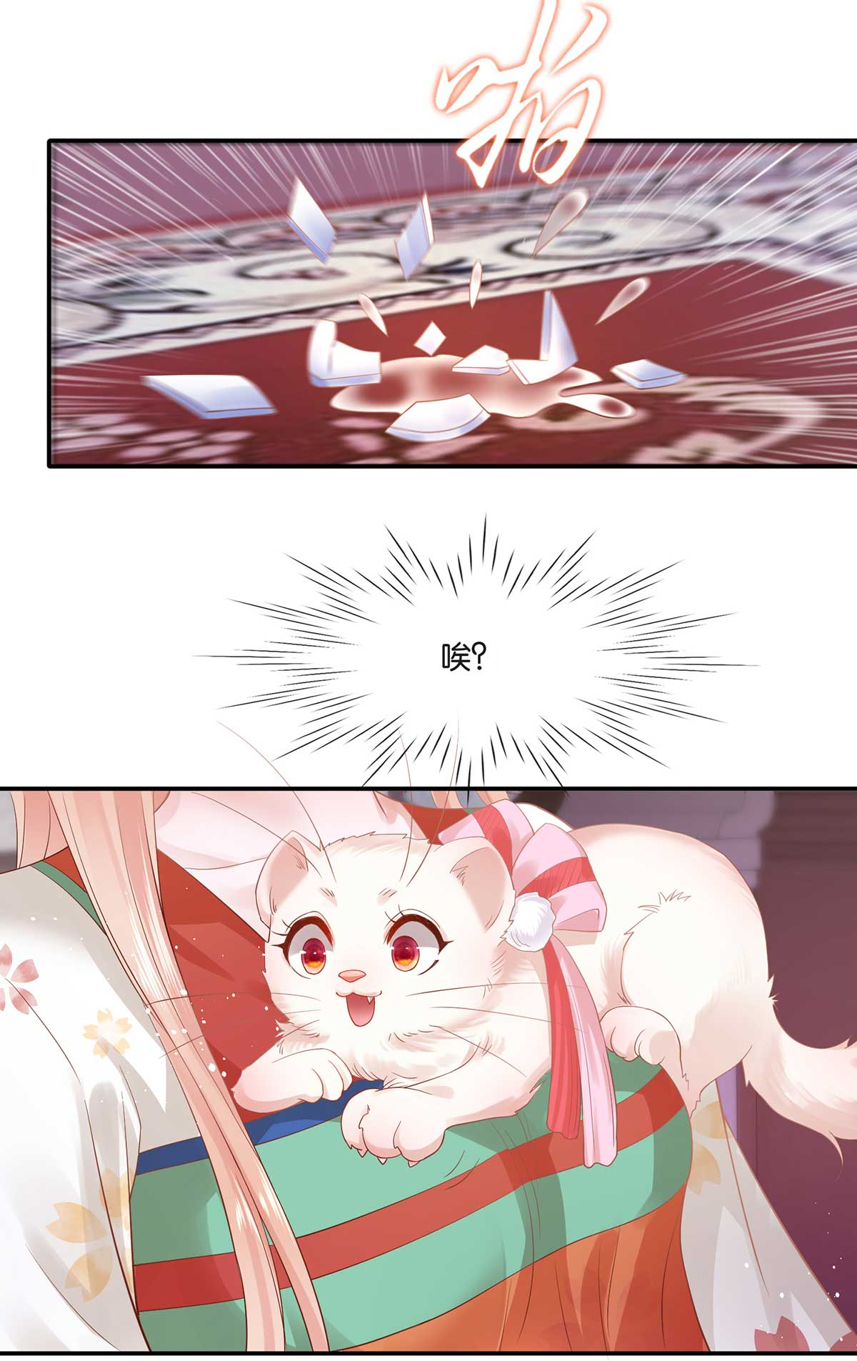 42