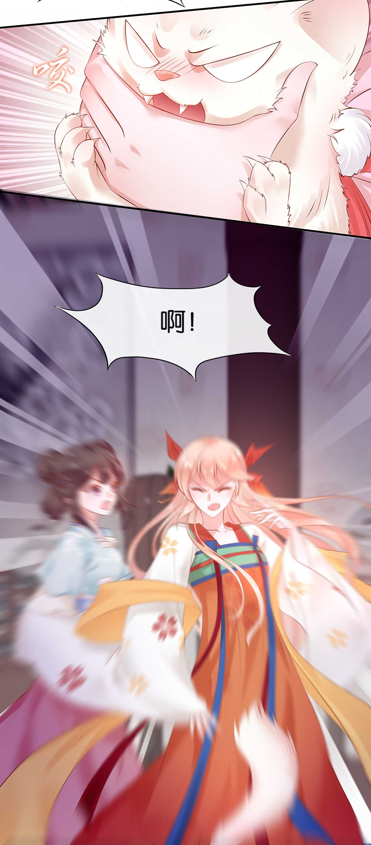 46