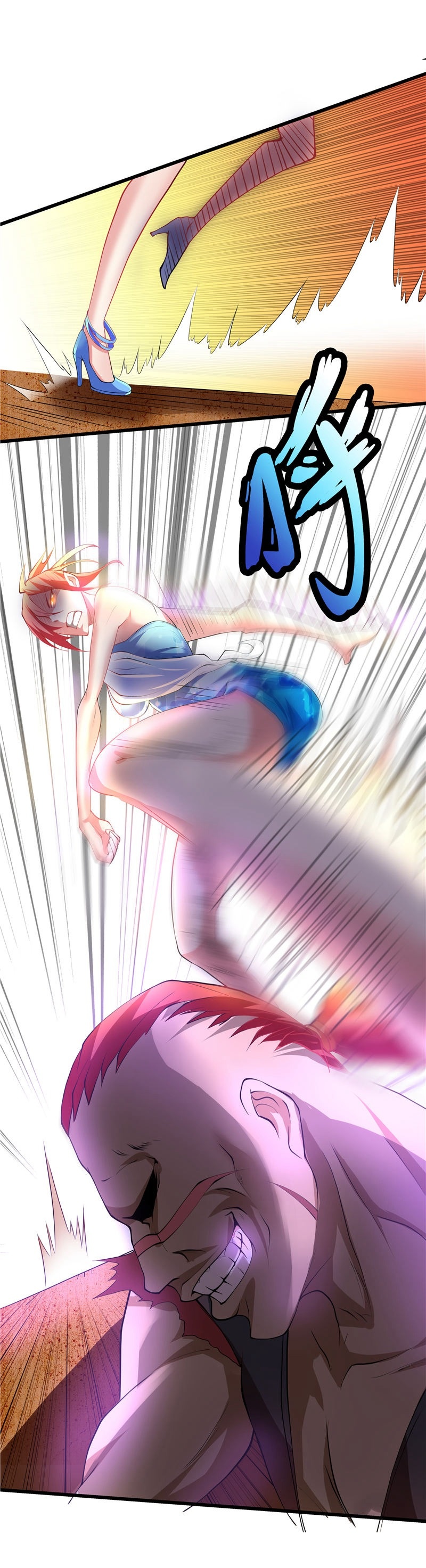 21