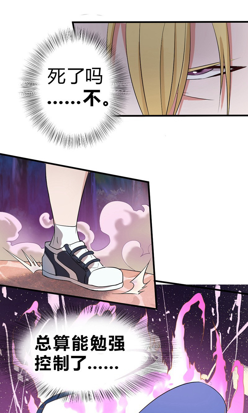 37